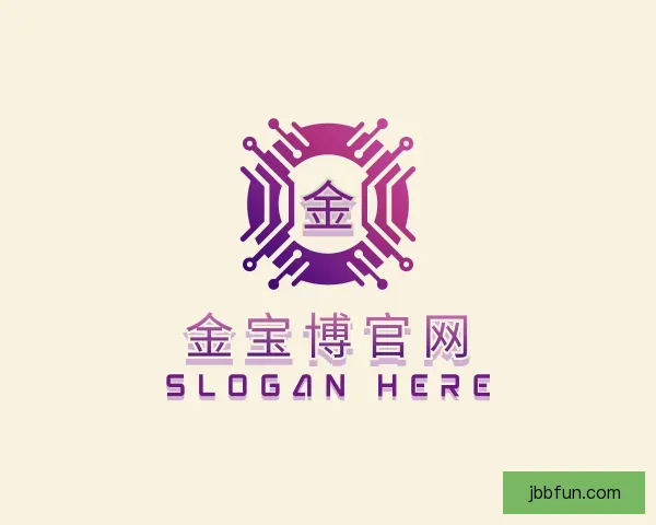 认识金宝博官网